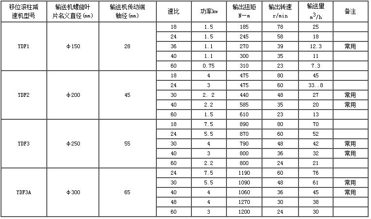 QQ截图20171123162429.jpg